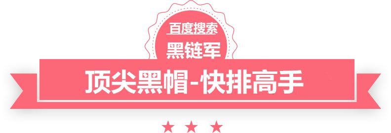 澳门一码一肖一恃一中312期井口战役